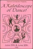 1995